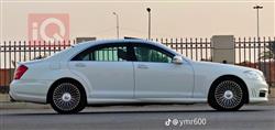 مرسيدس بنز S-Class